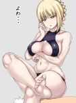 1boy 1girl artoria_pendragon_(fate) blonde_hair breast_rest breasts fate/grand_order fate_(series) feet femdom grey_background medium_breasts mixed-sex_combat muscular muscular_female out_of_frame saber_alter sidelocks simple_background sitting sitting_on_person tetsunohiji 