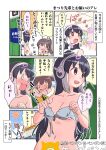  2girls african_penguin_(kemono_friends) animal_costume black_hair bra breasts brown_hair headphones highres hololive kemono_friends kemono_friends_v_project long_hair microphone multicolored_hair multiple_girls natsuiro_matsuri open_mouth penguin_costume smile taguchi_makoto underwear virtual_youtuber 