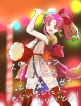  1girl animal_ears cat_ears cat_tail drum highres instrument japanese_clothes long_hair looking_at_viewer millie_chliette open_mouth pink_eyes pink_hair pointy_ears ponytail smile solo star_ocean star_ocean_first_departure tail thighhighs 