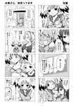  4koma aki_masanari bra comic copyright_request greyscale lingerie monochrome multiple_4koma multiple_girls school_uniform translation_request underwear 