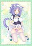  animal_ears blush cat_ears cat_tail cinnamon_(nekopara) flower green_footwear high_heels lace maid multicolored_background nekopara non-web_source open_mouth pale_skin panties pantyhose pose purple_hair purple_panties sayori_(neko_works) tail underwear watercolor_background yellow_eyes 