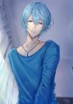  1boy absurdres artist_name bangs bishounen blue_hair blue_shirt collarbone curtains hair_between_eyes half-closed_eyes highres indoors jewelry lanyard light_particles long_sleeves looking_at_viewer male_focus mutsuki_ry original parted_lips pendant shirt short_hair signature smile solo upper_body window 