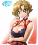  1girl amania_orz blonde_hair blue_eyes breasts cleavage closed_mouth dated dress earrings green_eyes jewelry large_breasts looking_at_viewer regina_argine short_hair simple_background smile solo twitter_username yuusha_keisatsu_j-decker yuusha_series 