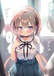  ... 1girl :i bangs bare_shoulders beniko_(ymdbnk) blue_skirt blurry blurry_background blurry_foreground blush braid breasts brown_hair closed_mouth clothing_cutout commentary_request depth_of_field eyebrows_visible_through_hair frilled_skirt frills hair_between_eyes highres long_hair looking_at_viewer original pleated_skirt pout purple_eyes shirt shoulder_cutout skirt small_breasts solo_focus spoken_ellipsis train_interior very_long_hair white_shirt 