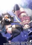 2girls :d air_bubble bare_shoulders bikini black_bikini black_eyes black_legwear breasts bubble collarbone commentary_request elbow_gloves eyebrows_visible_through_hair fish flip-flops frilled_bikini frills gloves grey_gloves grey_hair hair_ribbon kemono_friends kemono_friends_3 large_breasts long_hair long_sleeves looking_at_viewer low-tied_long_hair multiple_girls navel official_art open_mouth pink_ribbon red_eyes ribbon sandals sidelocks smile steller&#039;s_sea_lion_(kemono_friends) stirrup_legwear swimsuit tail thighhighs toeless_legwear underwear very_long_hair walrus_(kemono_friends) white_hair yoshida_hideyuki 