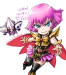  1girl amania_orz blue_eyes chibi closed_mouth dated gundam gundam_zz haman_karn jewelry looking_at_viewer magical_girl mecha pink_hair qubeley sd_gundam short_hair simple_background skirt solo thighhighs twitter_username white_background zeta_gundam 