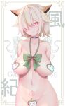  &gt;_&lt; 1girl :q animal_ear_fluff arms_behind_back black_choker blonde_hair blush bow bowtie breasts bright_pupils choker closed_mouth collarbone cowboy_shot emblem extra_ears green_background green_bow green_bowtie hair_over_one_eye heart heart-shaped_pupils indie_virtual_youtuber large_breasts looking_at_viewer maebari mole mole_under_eye multicolored_hair navel nikuku_(kazedesune) pasties pubic_tattoo purple_eyes sagging_breasts short_hair smile solo streaked_hair symbol-shaped_pupils tattoo toba_rana tongue tongue_out two-tone_background virtual_youtuber white_background 
