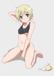  1girl barefoot blonde_hair blue_eyes blush bottomless breasts cleavage closed_mouth collarbone commentary erica_hartmann eyebrows_visible_through_hair highres looking_at_viewer navel no_panties panties panties_removed shiny shiny_hair shiny_skin short_hair simple_background sitting small_breasts solo strike_witches tricky_46 underwear white_panties world_witches_series 