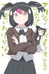  &gt;:( 2girls animal_ears badger_ears bandaid bandaid_on_face bandaid_on_nose bangs behind_another bird_wings black_hair brown_eyes can&#039;t_be_this_cute closed_mouth collared_shirt crossed_arms extra_ears eyebrows_visible_through_hair eyelashes fingernails greater_honeyguide_(kemono_friends) grey_hair hair_between_eyes head_wings jacket kemono_friends leaning_forward long_hair long_sleeves looking_at_another looking_at_viewer medium_hair mukouyama_mu multicolored_hair multiple_girls open_clothes open_jacket ore_no_imouto_ga_konna_ni_kawaii_wake_ga_nai parody purple_hair ratel_(kemono_friends) scar scar_on_cheek scar_on_face shirt sidelocks skirt sweatdrop title_parody translation_request tsurime v-shaped_eyebrows very_long_hair white_hair wings yellow_eyes 