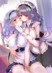  2girls apron azur_lane black_dress black_hairband black_skirt blue_hair blush breast_grab breast_press breasts center_frills charybdis_(azur_lane) clothing_cutout dido_(azur_lane) dress frills gloves grabbing grey_hair hairband hand_on_another&#039;s_cheek hand_on_another&#039;s_face imo_bouya indoors large_breasts long_hair looking_at_another maid_headdress multiple_girls one_eye_closed red_eyes shirt sideboob skirt sleeveless sleeveless_shirt stairs thighhighs underboob underboob_cutout waist_apron white_apron white_gloves white_legwear white_shirt yuri zettai_ryouiki 