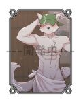  abs anthro athletic blush bodily_fluids canid canine chardonnay_romancia clothed clothing cotton_(artist) fox fur grey_body grey_fur japanese_text kerchief male mammal mostly_nude muscular muscular_male nipples pecs rudolf_yelp skimpy solo sweat text towel watermark 