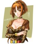  1girl amenoimo belt breasts brown_eyes brown_hair choker cleavage detached_sleeves jewelry koudelka koudelka_(character) looking_at_viewer short_hair solo 