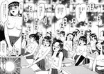  blush breasts censored classroom desk everyone grace_(ishikawa_takumi) greyscale group_sex hypnosis kneehighs large_breasts masturbation medium_breasts mind_control monochrome multiple_girls orgasm orgy pussy school shoes skirt skirt_lift small_breasts socks sweat tokyo_nude_gakuen topless translated 