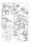  2girls comic dizzy doujinshi greyscale guilty_gear johnny_sfondi long_sleeves may_(guilty_gear) monochrome multiple_girls pet pirate tail tasuketei translation_request 