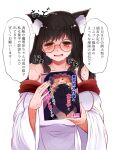  1girl animal_ears arano_oki blush breasts brown_eyes brown_hair collarbone dress glasses highres imaizumi_kagerou large_breasts long_hair long_sleeves mole mole_under_eye off-shoulder_dress off_shoulder simple_background solo speech_bubble sweat touhou translation_request white_background white_dress wolf_ears 