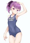  1girl absurdres bangs bare_shoulders blue_swimsuit breasts collarbone covered_navel fate/grand_order fate_(series) helena_blavatsky_(fate) helena_blavatsky_(swimsuit_archer)_(fate) helena_blavatsky_(swimsuit_archer)_(first_ascension)_(fate) highres looking_at_viewer one-piece_swimsuit ponytail purple_eyes purple_hair school_swimsuit short_hair short_ponytail small_breasts solo swimsuit thighs white_background yamachi_(xadp7533) 