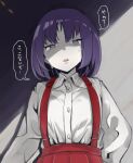  1girl colored_skin crying crying_with_eyes_open gegege_no_kitarou hanako-san_(gegege_no_kitarou) looking_at_viewer medium_hair okbnkn open_mouth pleated_skirt purple_eyes purple_hair red_skirt shirt skirt solo suspender_skirt suspenders tears translation_request upper_body white_shirt white_skin 