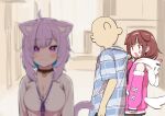  2girls ahoge anger_vein animal_ear_fluff animal_ears animal_hood bangs blue_shirt blurry blurry_foreground blush bone_hair_ornament breasts brown_eyes brown_hair cat_ears cat_girl cat_tail cleavage closed_mouth clothes_grab collar collared_shirt detached_sleeves distracted_boyfriend_(meme) dog_ears dog_girl dog_hood dog_tail eyebrows_visible_through_hair fake_tail hair_between_eyes hair_ornament highres hololive hood hood_down hoodie inugami_korone listener_(inugami_korone) long_sleeves looking_at_another medium_breasts medium_hair meme multiple_girls neck_ribbon nekomata_okayu open_mouth pink_hoodie plaid plaid_shirt purple_eyes purple_hair purple_ribbon ribbon sabaku_chitai shirt short_hair short_sleeves sleeves_past_wrists tail virtual_youtuber white_shirt 