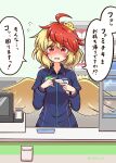  1girl alternate_costume animal_on_head bird bird_on_head bird_wings blonde_hair blush chick chicken convenience_store familymart feathered_wings highres multicolored_hair niwatari_kutaka on_head red_hair shitacemayo shop short_hair solo touhou translation_request two-tone_hair wings yellow_wings 