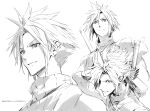  1boy armor asymmetrical_hair buster_sword cloud_strife earrings fighting_stance final_fantasy final_fantasy_vii final_fantasy_vii_remake gloves greyscale hair_between_eyes hair_over_one_eye highres jewelry legacy_zechs male_focus monochrome multiple_views muscular muscular_male portrait shoulder_armor single_earring sleeveless sleeveless_turtleneck spiked_hair suspenders turtleneck upper_body weapon weapon_on_back white_background 
