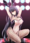  1girl :d alternate_costume animal_ears areola_slip areolae armpits arms_behind_head arms_up azur_lane bare_shoulders black_hair black_leotard blush breasts checkered_floor cleavage covered_navel detached_collar fake_animal_ears fishnet_legwear fishnets full_body high_heels highres large_breasts legs leotard long_hair looking_at_viewer momijizuki_luna navel nipple_slip nipples one_knee pantyhose parted_lips pole rabbit_ears red_eyes revealing_clothes see-through_leotard side-tie_leotard smile solo stage_lights taihou_(azur_lane) teeth thighs translucent_bunnysuit upper_teeth very_long_hair 