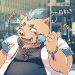  anthro blue_hair blush bracelet brown_body brown_fur facial_hair fur gouryou hair japanese_text jewelry lifewonders male mammal necklace overweight solo suid suina sus_(pig) text tokyo_afterschool_summoners tusks umekemo42 video_games wild_boar 