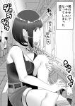  1girl 2boys absurdres arcade arcade_cabinet bangs belt breasts choker clenched_teeth commentary_request earrings feet_out_of_frame greyscale highres hugging_own_legs jewelry koiso_usu large_breasts monochrome multiple_boys original short_hair shorts solo_focus tank_top teeth translation_request 