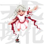  1girl barefoot blouse commentary_request ebisu_eika frilled_sleeves frills full_body grey_hair harukawa_moe_(style) highres keiki8296 long_earlobes long_hair messy_hair open_mouth outstretched_arm red_eyes red_ribbon ribbon rock_balancing shirt short_sleeves skirt skirt_set solo stack stone toenails toes touhou white_shirt white_skirt 