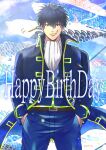  1boy bangs belt belt_buckle black_hair black_jacket black_pants black_shirt blue_eyes brown_belt buckle cigarette closed_mouth commentary_request eyebrows_visible_through_hair gintama hair_between_eyes hands_in_pockets happy_birthday hijikata_toushirou jacket kui_(gsh_104) long_sleeves looking_at_viewer male_focus mouth_hold open_clothes open_jacket pants shirt smile smoke smoking solo v-shaped_eyebrows 