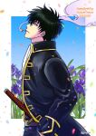  1boy bangs black_hair black_jacket black_pants black_shirt blue_eyes character_name cigarette closed_mouth commentary_request dated day flower from_side gintama hair_between_eyes hand_in_pocket happy_birthday hijikata_toushirou jacket katana kui_(gsh_104) long_sleeves looking_away male_focus mouth_hold open_clothes open_jacket pants profile purple_flower shirt smoke smoking solo sword twitter_username weapon 