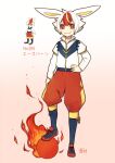  1boy animal_ears aona_(noraneko) ball blonde_hair character_name fire hand_on_hip humanization layered_legwear layered_sleeves long_sleeves looking_at_viewer male_focus multicolored_hair pokedex_number pokemon popped_collar rabbit_ears red_eyes red_hair shoes short_hair short_sleeves shorts smile sneakers streaked_hair v-shaped_eyebrows white_hair zipper_pull_tab 