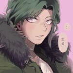  ! 1boy bangs blue_background brown_hair brown_jacket danganronpa_(series) danganronpa_3_(anime) fur_trim jacket looking_at_viewer munakata_kyousuke parted_bangs parted_lips pink_eyes poiaya portrait shirt short_hair simple_background solo teeth translation_request white_shirt 