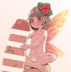  1girl barefoot blush censored duplicate fairy fairy_wings feet heart heart-shaped_pupils interspecies kago_no_tori navel original penis pixel-perfect_duplicate size_difference symbol-shaped_pupils tongue tongue_out wings 