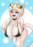  absurd_res anthro big_breasts bikini breasts cleavage clothed clothing eyewear felid female fur hi_res lion mammal pantherine solo solratic sunglasses swimwear white_body white_fur 