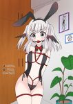  1girl animal_ears arms_behind_back artist_name ball_gag bangs bdsm black_wings blush bondage bound bow bowtie chiem chiem_(vtuber) detached_collar fake_animal_ears feathered_wings gag gagged grey_eyes indie_virtual_youtuber looking_down medium_hair plant playboy_bunny potted_plant see-through shibari solo twitter_username two_side_up virtual_youtuber watermark wings 