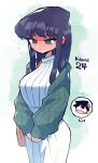  1boy 1girl absurdres bangs black_hair blush breasts eyebrows_behind_hair full-face_blush green_sweater highres komi-san_wa_komyushou_desu komi_shouko large_breasts official_alternate_costume purple_eyes purple_hair rariatto_(ganguri) ribbed_sweater skirt sleeves_past_wrists solo_focus speech_bubble surprised sweater tadano_hitohito white_skirt white_sweater 