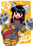  1girl 2022 :d absurdres animal_ears animal_hands asta_rindo bikini bikini_over_clothes black_eyes black_hair blush bodysuit breasts chinese_zodiac claw_pose covered_navel cowboy_shot fake_animal_ears fang gloves grey_bodysuit hairband highres large_breasts looking_at_viewer original paw_gloves rariatto_(ganguri) smile solid_oval_eyes solo striped striped_bikini swimsuit tail thigh_gap thighhighs tiger_ears tiger_tail year_of_the_tiger yellow_bikini 