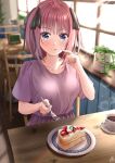  1girl akiyama0818 birthday blouse blue_eyes braid breasts cake cake_slice coffee collarbone dessert dirty dirty_face eating food food_on_face fork go-toubun_no_hanayome hair_ornament hair_ribbon happy_birthday highres looking_at_viewer nakano_nino red_hair ribbon shirt short_hair sitting skirt solo table twin_braids 