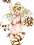  1girl arm_up atago_(kancolle) bare_arms bare_shoulders bikini blonde_hair blue_eyes blush breasts character_name cheering cheerleader collarbone cowboy_shot eyebrows_visible_through_hair gold_bikini groin hair_between_eyes holding holding_pom_poms kantai_collection large_breasts long_hair navel one_eye_closed open_mouth pom_pom_(cheerleading) scrunchie simple_background solo striped striped_legwear swimsuit teeth thighhighs udukikosuke upper_teeth white_background yellow_scrunchie 