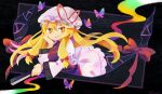  1girl artist_name blonde_hair blush bow bright_pupils bug butterfly closed_fan closed_mouth commentary dress espoircristal eyebrows_behind_hair floating_hair folding_fan gap_(touhou) gradient hair_between_eyes hair_bow hand_fan hand_on_own_chin hat hat_ribbon head_rest highres holding holding_fan long_hair long_sleeves looking_at_viewer mob_cap orange_eyes purple_tabard red_bow red_ribbon ribbon smile solo tabard touhou very_long_hair white_dress white_headwear white_pupils wide_sleeves yakumo_yukari 