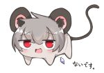  absurd_res black_ears black_tail blush chibi eyebrows female feral gem grey_body grey_hair hair hi_res inner_ear_fluff jewelry looking_at_viewer mammal murid murine nazrin necklace open_mouth quadruped rat rat_ears rat_tail red_eyes rodent simple_background solo source_request text touhou translation_request tuft video_games white_background 