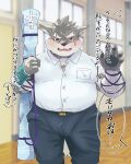  absurd_res anthro big_bulge blush bulge canid canine canis clothing crazy_sll domestic_dog dress_shirt embarrassed eyebrows genital_outline hi_res huge_bulge japanese_text lifewonders male mammal moritaka musclegut pawpads penis_outline scar shirt solo text thick_eyebrows tokyo_afterschool_summoners topwear video_games 