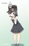  1girl arare_(kancolle) arare_kai_ni_(kancolle) black_hair brown_eyes commentary_request dated dress gradient gradient_background hat kantai_collection leaning_forward long_sleeves masara_(chuujou) one-hour_drawing_challenge pinafore_dress rensouhou-chan shirt short_hair socks solo twitter_username white_background white_legwear white_shirt 