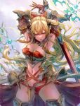  1girl armor armpits arms_up bangs bikini_armor blonde_hair breasts cleavage fake_horns gauntlets granblue_fantasy hair_between_eyes highres holding holding_sword holding_weapon horns large_breasts leg_armor long_hair looking_at_viewer mitsu_plus navel panties parted_lips pink_eyes ponytail red_armor red_panties revealing_clothes smile solo sword thighhighs underwear vira_(granblue_fantasy) weapon 