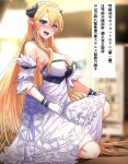  1girl :d arknights bangs blonde_hair blue_eyes blurry blurry_background blush breasts chinese_commentary cleavage commentary_request depth_of_field detached_collar detached_sleeves dragon_horns dress earrings eyebrows_visible_through_hair fang flower gloves horns indoors jewelry large_breasts long_hair looking_at_viewer luosicheng_5 maid_headdress official_alternate_costume one_knee open_mouth pointy_ears purple_flower purple_rose rose saileach_(appreciate_fragrance)_(arknights) saileach_(arknights) short_hair skin_fang smile solo straight_hair strapless strapless_dress translation_request very_long_hair white_dress white_gloves wooden_floor 
