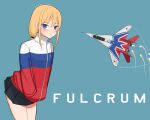  1girl aircraft airplane artist_name atamonica blonde_hair blue_eyes commentary cowboy_shot dated english_commentary english_text hands_in_pockets highres jacket jet long_sleeves looking_at_viewer mig-29 military miniskirt original pleated_skirt skirt solo twintails 