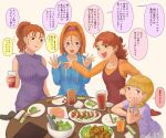  4girls arinsu_(kodamamaimai) barbara_(dq6) blonde_hair bracelet breasts brown_eyes brown_hair crossover dragon_quest dragon_quest_vi dress earrings food high_ponytail highres jessica_albert jewelry long_hair looking_at_viewer maribel_(dq7) multiple_girls open_mouth orange_hair purple_eyes red_hair simple_background smile sweater veronica_(dq11) 