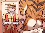  blush butt delivery_(commerce) duo fangs felid food_delivery leopard lin_hu male male/male mammal muscular nekojishi pantherine pizza_box pizza_delivery rear_view shu-chi stripes studio_klondike tiger towel towel_only ventkazemaru video_games visual_novel whiskers 