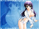  asuka_keisuke blue_hair breasts copyright_request dress_shirt green_eyes large_breasts leaning_forward long_hair long_sleeves navel no_bra open_clothes open_shirt panties purple_hair shirt solo standing underwear wallpaper white_panties zoom_layer 