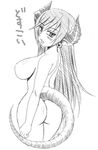  artist_request breasts demon_girl greyscale horns large_breasts melfis monochrome pointy_ears shinrabanshou solo tail 